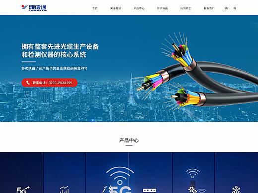 郭德綱的幸福生活創(chuàng)作者主頁 深圳網(wǎng)頁設(shè)計(jì)師 站酷zcool