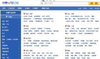 深圳南山區(qū)優(yōu)質(zhì)網(wǎng)站優(yōu)化公司推薦與選擇指南