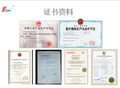 威尼檢測(cè)服務(wù) 保障品質(zhì)與安全的專業(yè)選擇