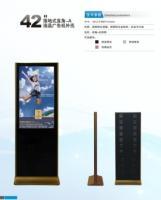 超薄省電，智顯未來 深度解析42寸落地式廣告機的工廠直銷優勢